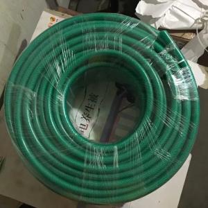 PVC garden hose