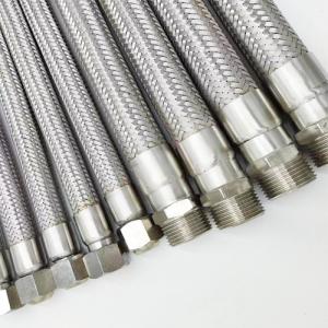 Stainless steel mental flexible hoses