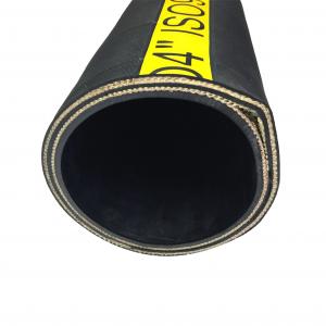 Water suction and discharge rubber hose